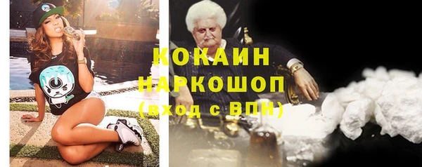 меф Володарск