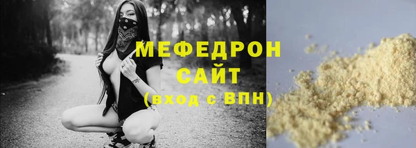 кокаин колумбия Волоколамск
