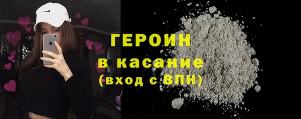 кокаин колумбия Волоколамск