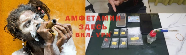 mix Волосово