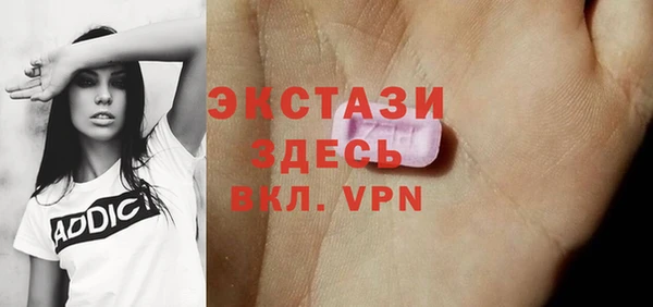 кокаин колумбия Волоколамск