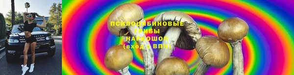 mix Волосово