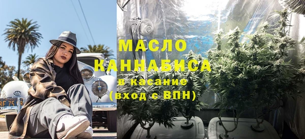 mix Волосово