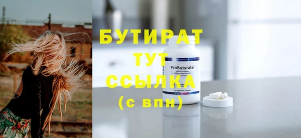 кокаин колумбия Волоколамск