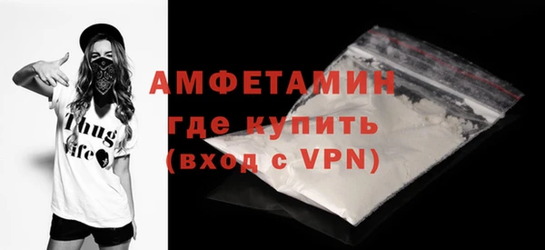 mix Волосово