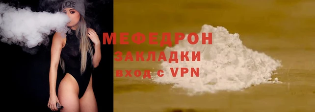 кокаин колумбия Волоколамск