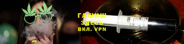 mix Волосово