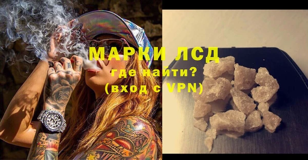 mix Волосово