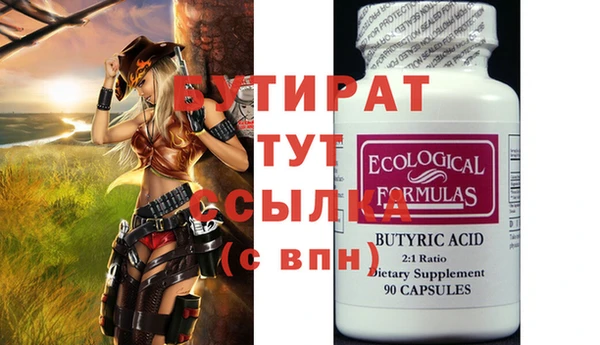 кокаин колумбия Волоколамск