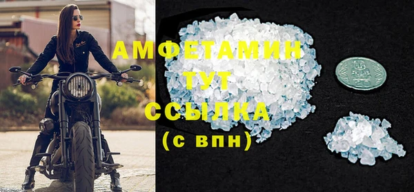 mix Волосово