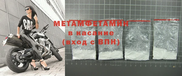 кокаин колумбия Волоколамск