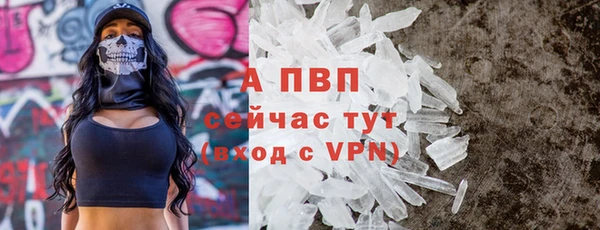 кокаин колумбия Волоколамск