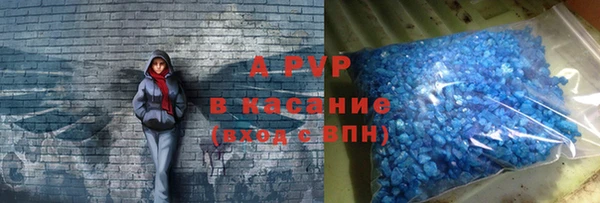 mix Волосово