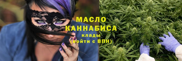 кокаин колумбия Волоколамск