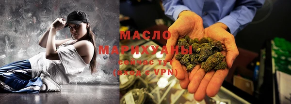 mix Волосово