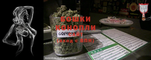 меф Володарск