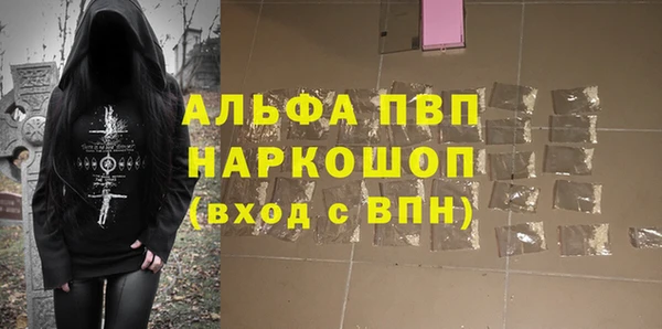 mix Волосово