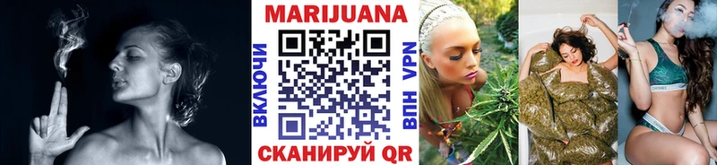 мега онион купить Омск Шишки марихуана SATIVA & INDICA